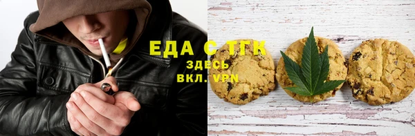 мефедрон мука Дмитров
