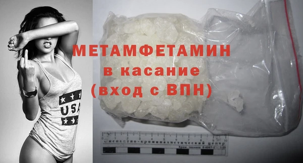 а пвп мука Дмитриев