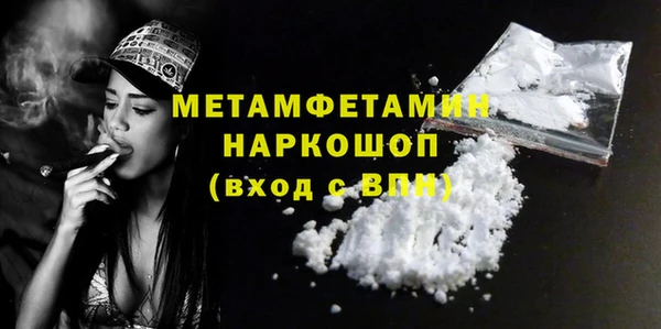 а пвп мука Дмитриев