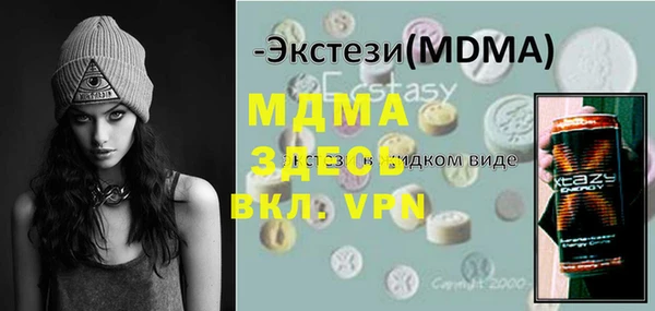 а пвп мука Дмитриев