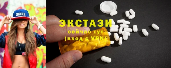 а пвп мука Дмитриев