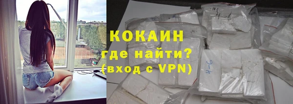 эйфоретик Дмитровск