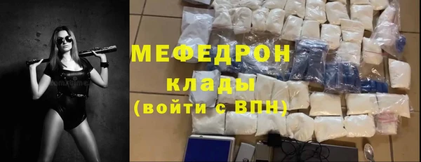 а пвп мука Дмитриев