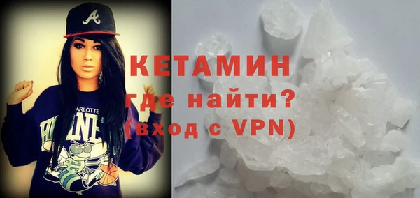 эйфоретик Дмитровск