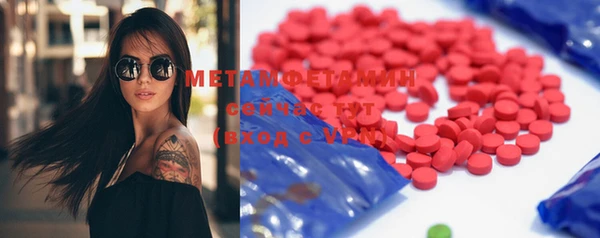 мефедрон мука Дмитров