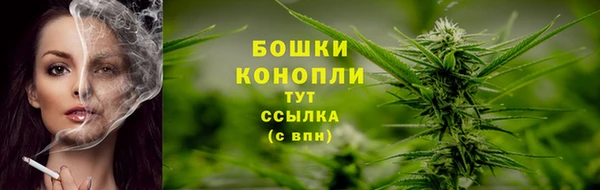 мефедрон мука Дмитров