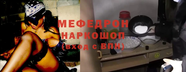 а пвп мука Дмитриев