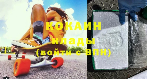 а пвп мука Дмитриев