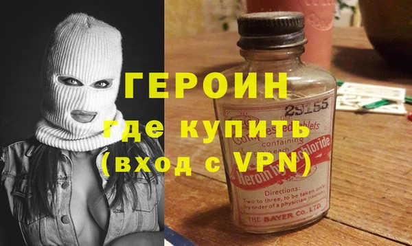 мефедрон мука Дмитров
