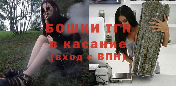 мефедрон мука Дмитров