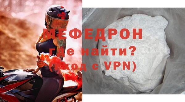 ПСИЛОЦИБИНОВЫЕ ГРИБЫ Яранск