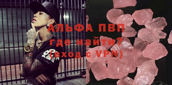мефедрон мука Дмитров