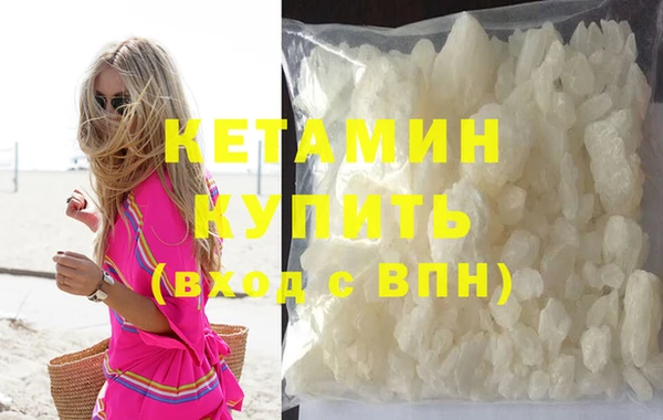 мефедрон мука Дмитров