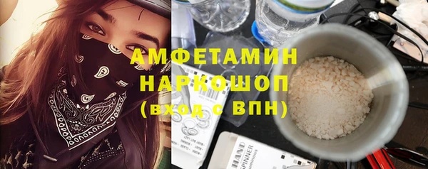 а пвп мука Дмитриев