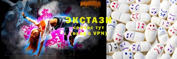 мефедрон мука Дмитров