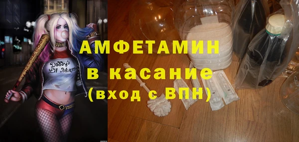 а пвп мука Дмитриев