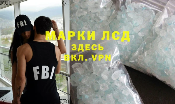 мефедрон мука Дмитров