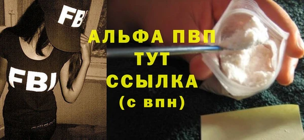 а пвп мука Дмитриев
